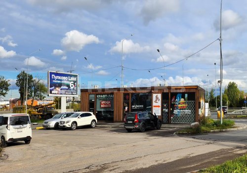 Продажа участка 0,2 Га - фото 60672