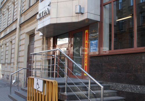 БЦ Астра - бизнес-центры Санкт-Петербурга. Фото №2