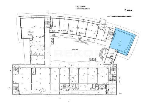 Офисное помещение в Санкт-Петербурге 275 кв.м. Фото №3