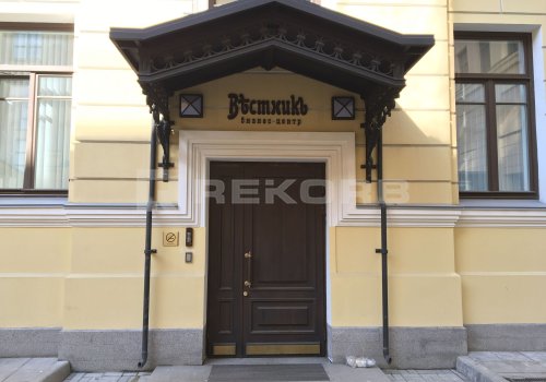 БЦ Вестник - бизнес-центры Санкт-Петербурга. Фото №3