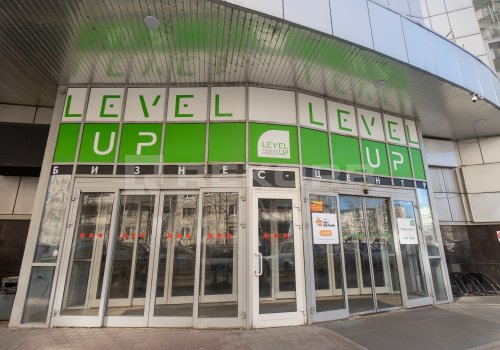 БЦ Level UP - бизнес-центры Санкт-Петербурга. Фото №2