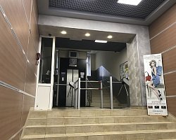 Помещение 129 кв.м. - фото 841332