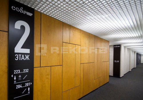 Аренда офиса 60 кв.м. - фото 3566