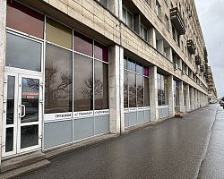 Помещение 258 кв.м. - фото 842020