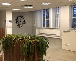 Помещение 465 кв.м. - фото 47533