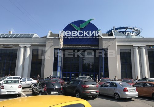 БЦ Невский - бизнес-центры Санкт-Петербурга. Фото №2