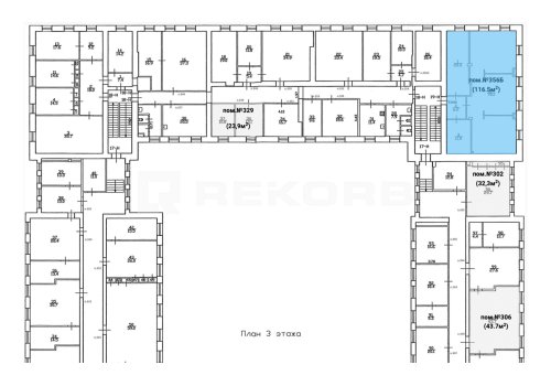 Офис в Спб 116 кв.м. Фото №2