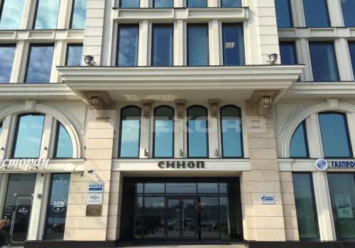 БЦ Sinop - бизнес-центры Санкт-Петербурга. Фото №2