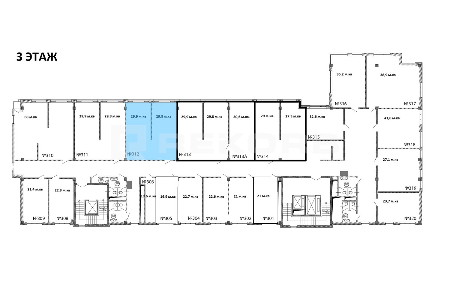 Офис в аренду 60 кв.м. в БЦ Варшавский - фото 3