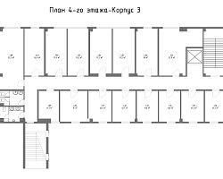Помещение 257 кв.м. - фото 54233