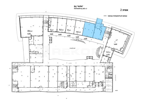 Сдается в аренду помещение в Спб 220 кв.м. Фото №3