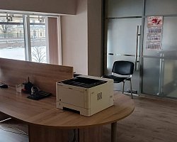 Помещение 313 кв.м. - фото 52716