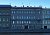 Помещение на Дворцовой 28 - бизнес-центры Санкт-Петербурга. Фото №1