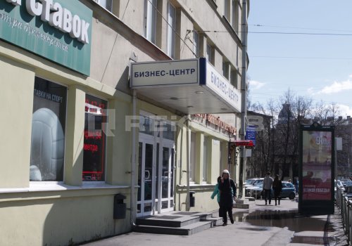 БЦ Карповка - бизнес-центры Санкт-Петербурга. Фото №3