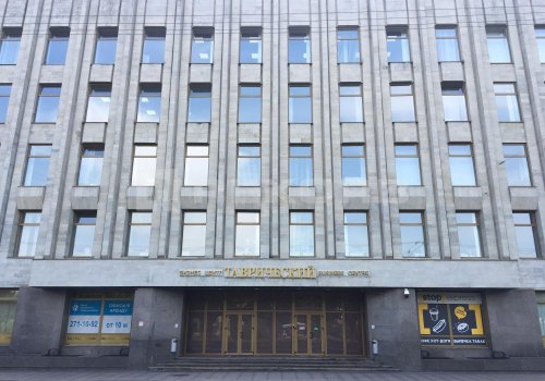 БЦ Таврический - бизнес-центры Санкт-Петербурга. Фото №2