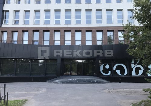 БЦ Сова - бизнес-центры Санкт-Петербурга. Фото №3