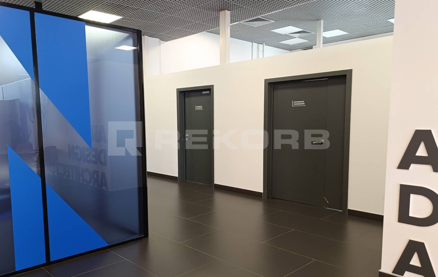 Офис в аренду 1 085 кв.м. в БЦ Лахта, II очередь - фото 9