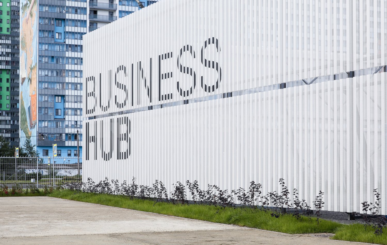 БЦ «Business Hub» - записаться на просмотр
