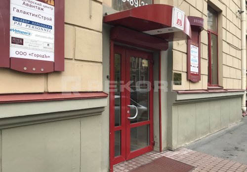 БЦ Бизнес Депо - бизнес-центры Санкт-Петербурга. Фото №3